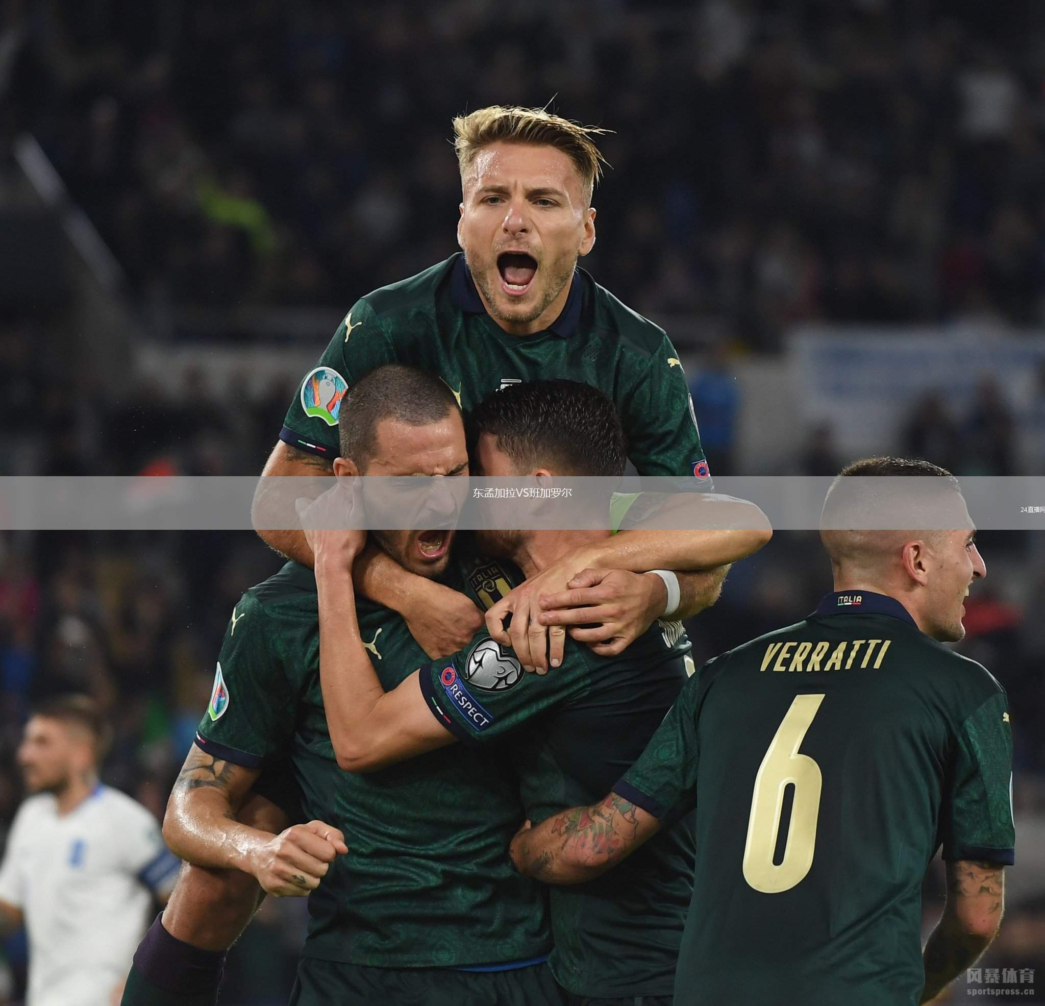 東孟加拉VS班加羅爾