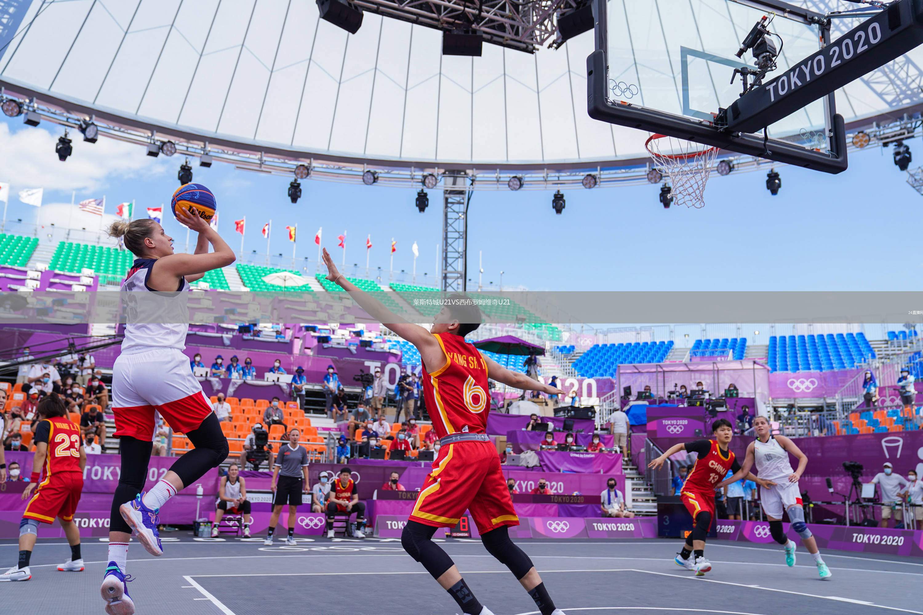 萊斯特城U21VS西布羅姆維奇U21