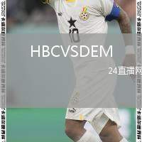 HBCVSDEM