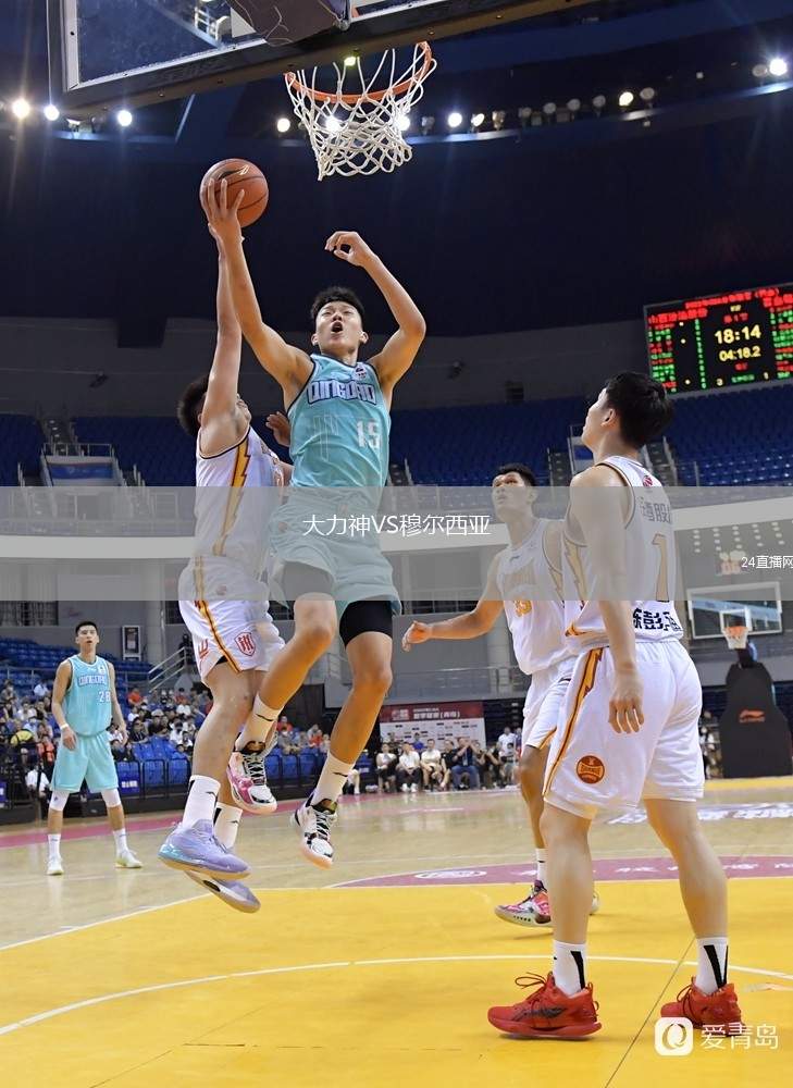 大力神VS穆爾西亞