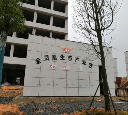 西安輕鋼結(jié)構(gòu)加建工程
